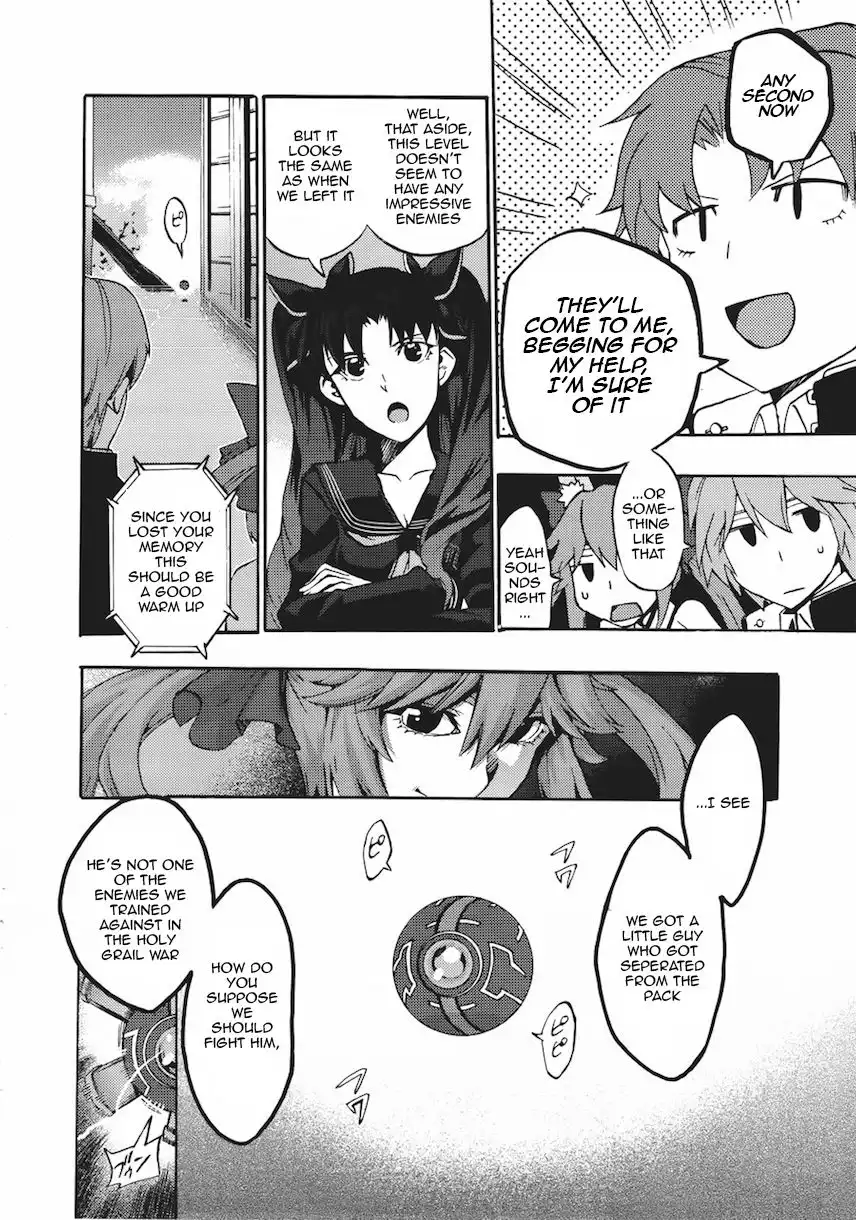 Fate/Extra - CCC Fox Tail Chapter 5 6